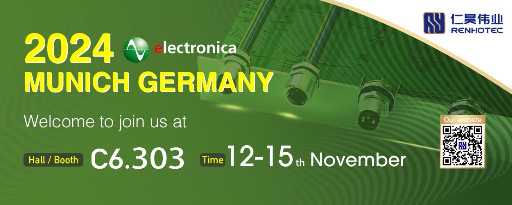 electronica 2024